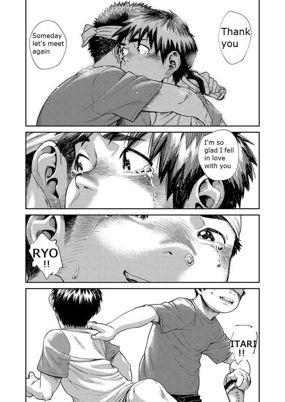 Manga Shounen Zoom Vol. 25 61