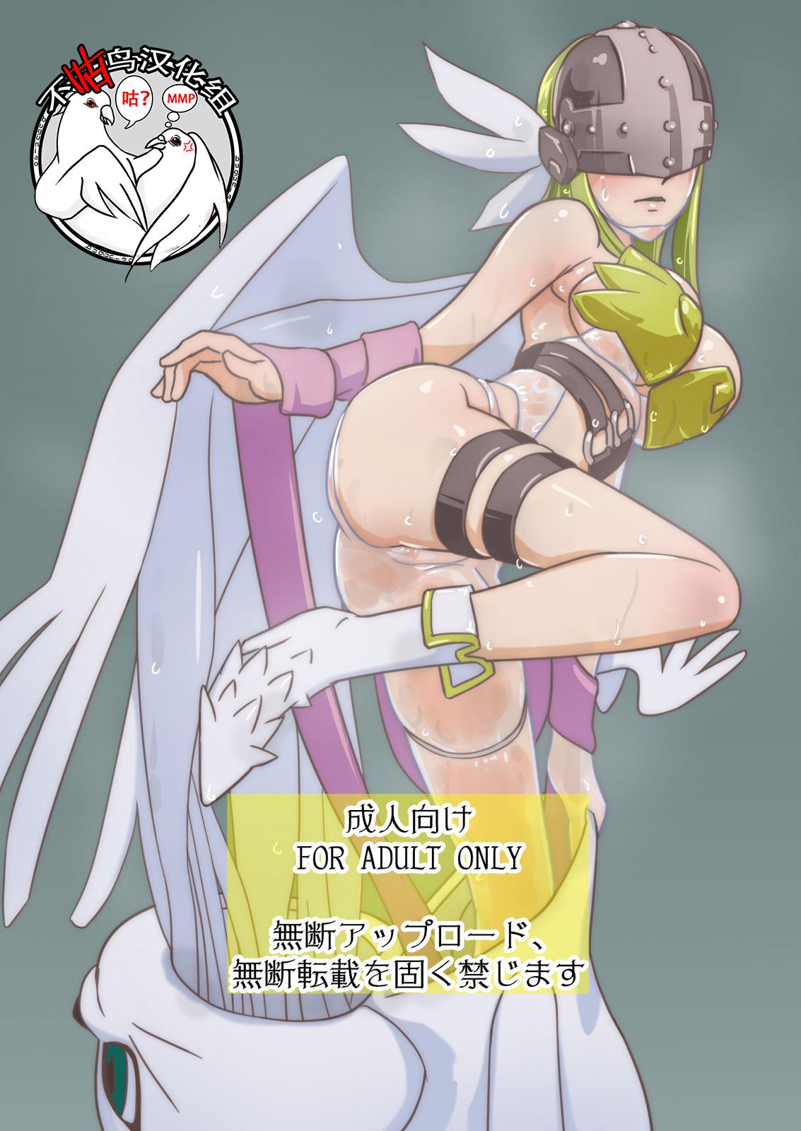 Women Sucking Angewomon - Digimon Gape - Picture 1