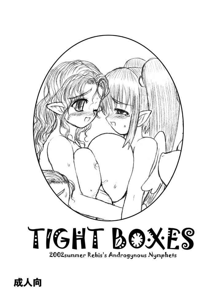 Tight Boxes 0