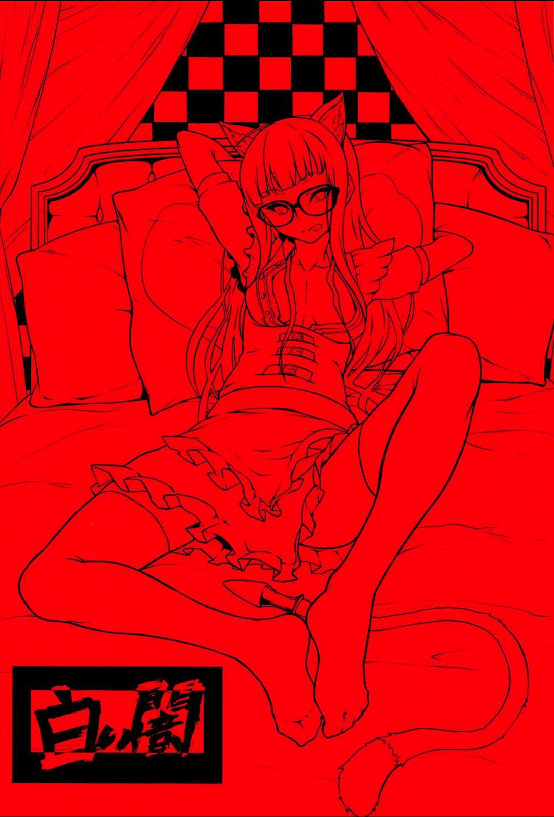 Milf Fuck Nekomimi Maid Futaba no Hon | A Nekomimi Maid Futaba Book - Persona 5 Erotica - Page 26