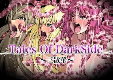 Latin Tales Of DarkSide Tales Of AVRevenue 1
