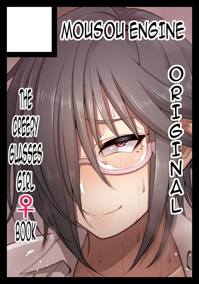 Nekura Megane ♀ | The Creepy Glasses Girl 186