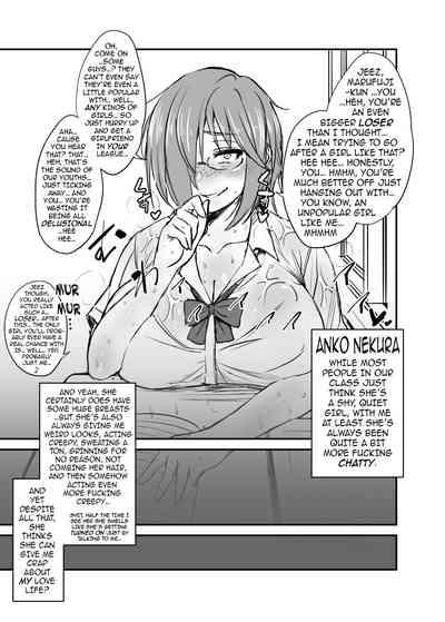 Suck Nekura Megane ♀ | The Creepy Glasses Girl Original TubeProfit 2