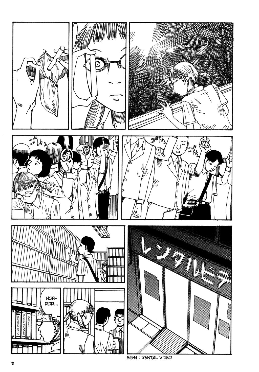 Fudendo Shintaro Kago - The Collection Gay Brownhair - Page 3