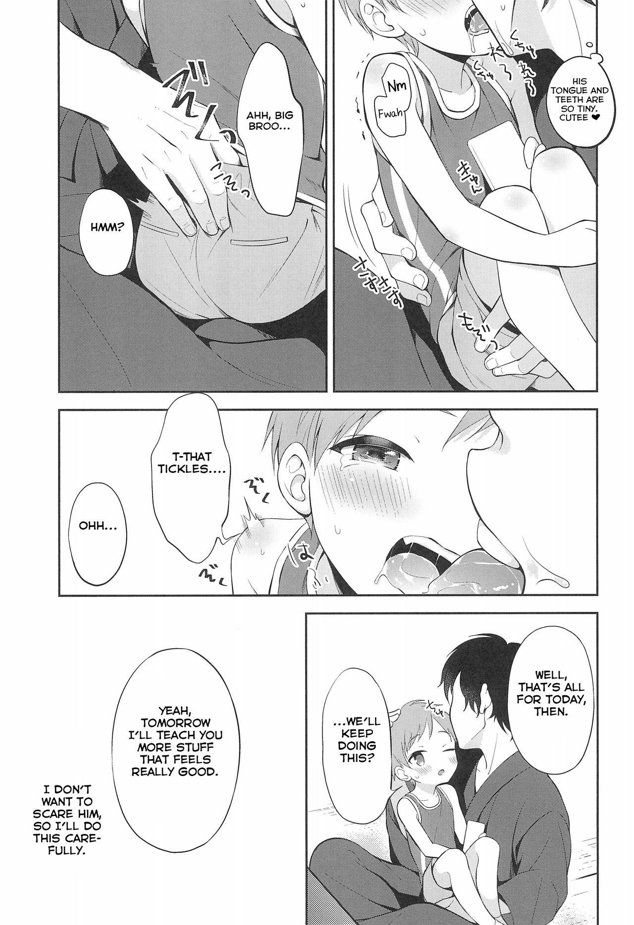 Gay Largedick Tennen Shimakko Harune-kun - Original Hardcore Gay - Page 9