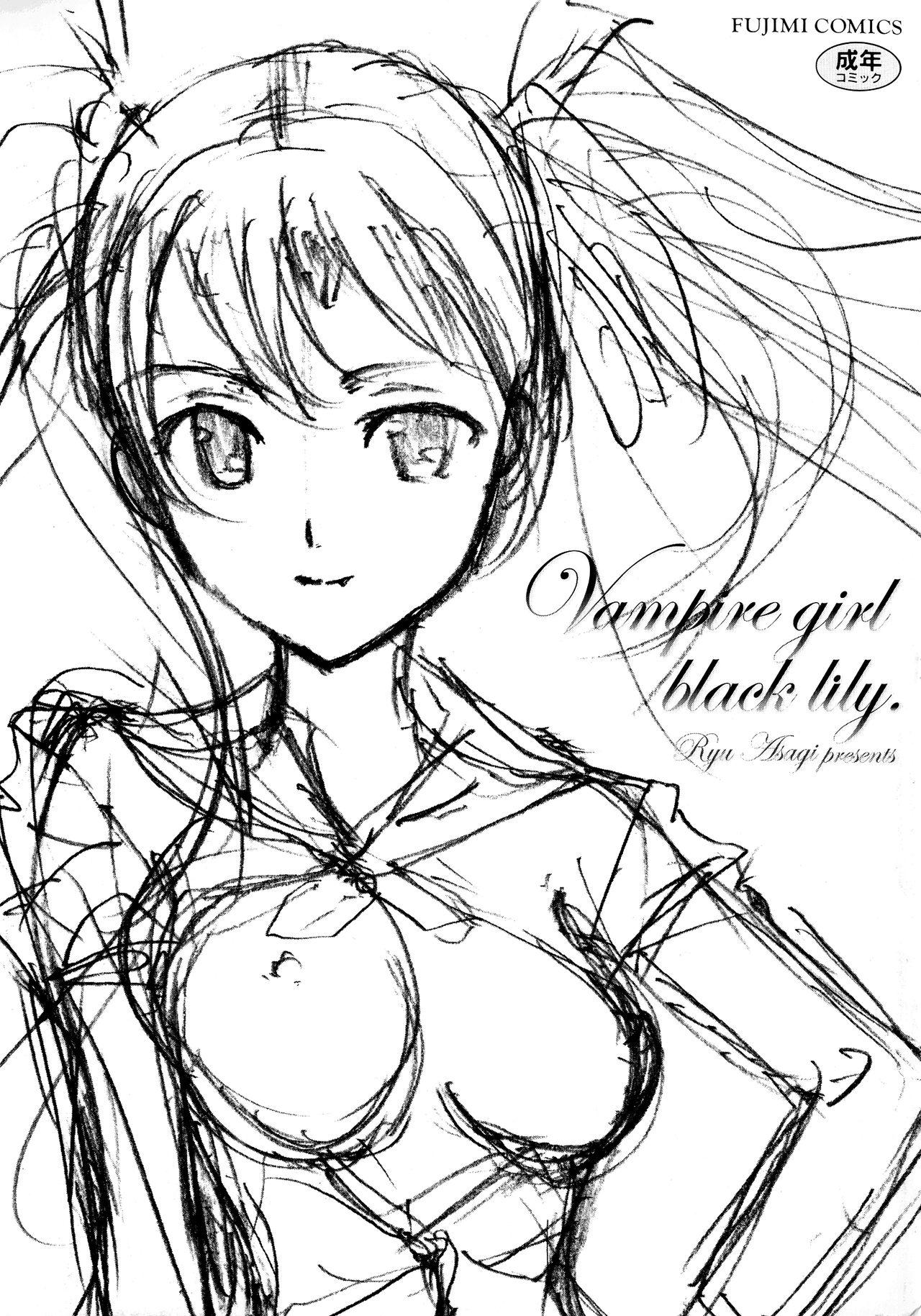 Kuroyuri Shoujo Vampire |  Vampire Girl Black Lily Ch. 1 - 7 2