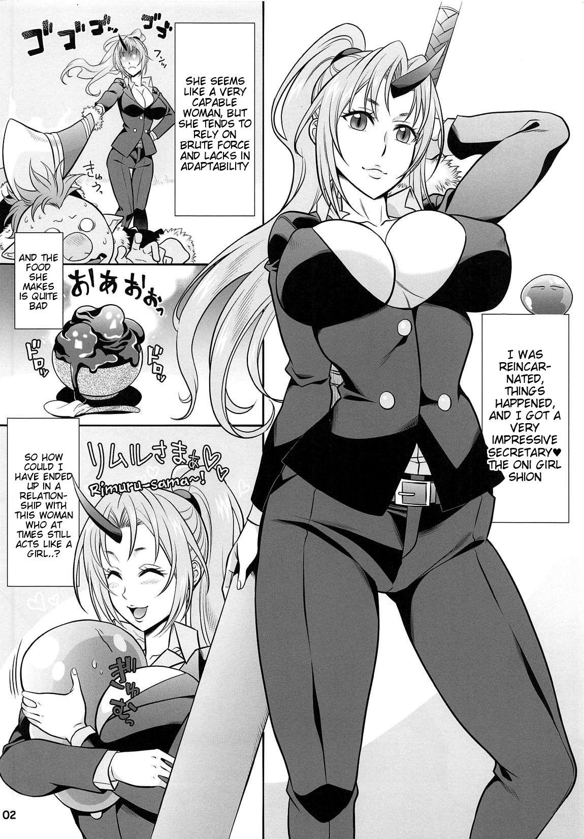 Tensei shitara slime datta ken doujin free