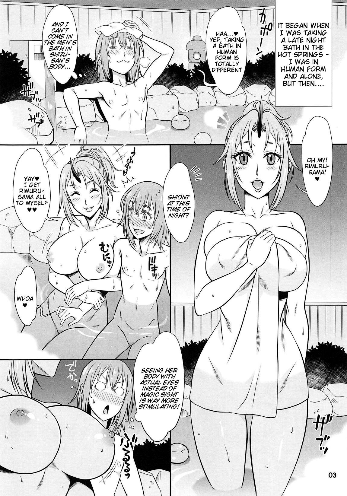 Paja SECRET - Tensei shitara slime datta ken Mom - Page 3