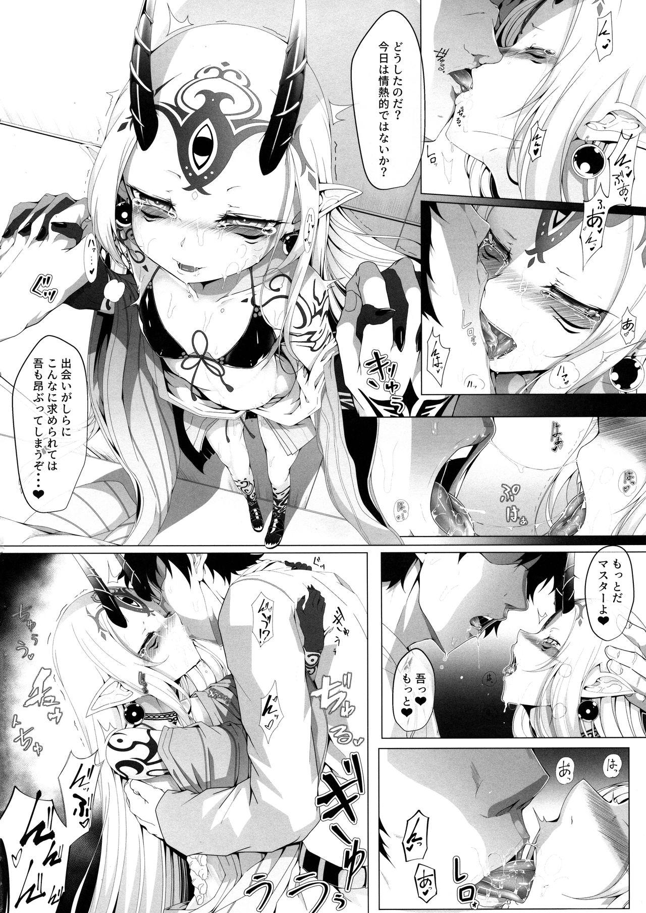 Piercings M.P. Vol. 20 - Fate grand order Movies - Page 4
