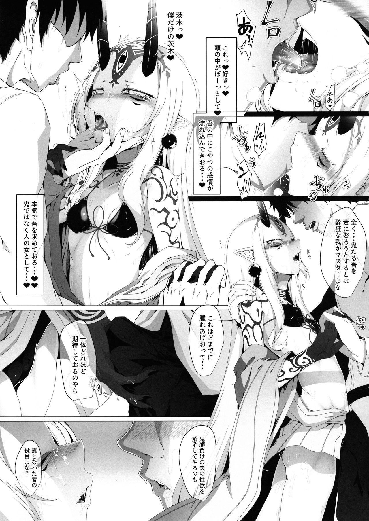 Girls Getting Fucked M.P. Vol. 20 - Fate grand order Sapphic Erotica - Page 5