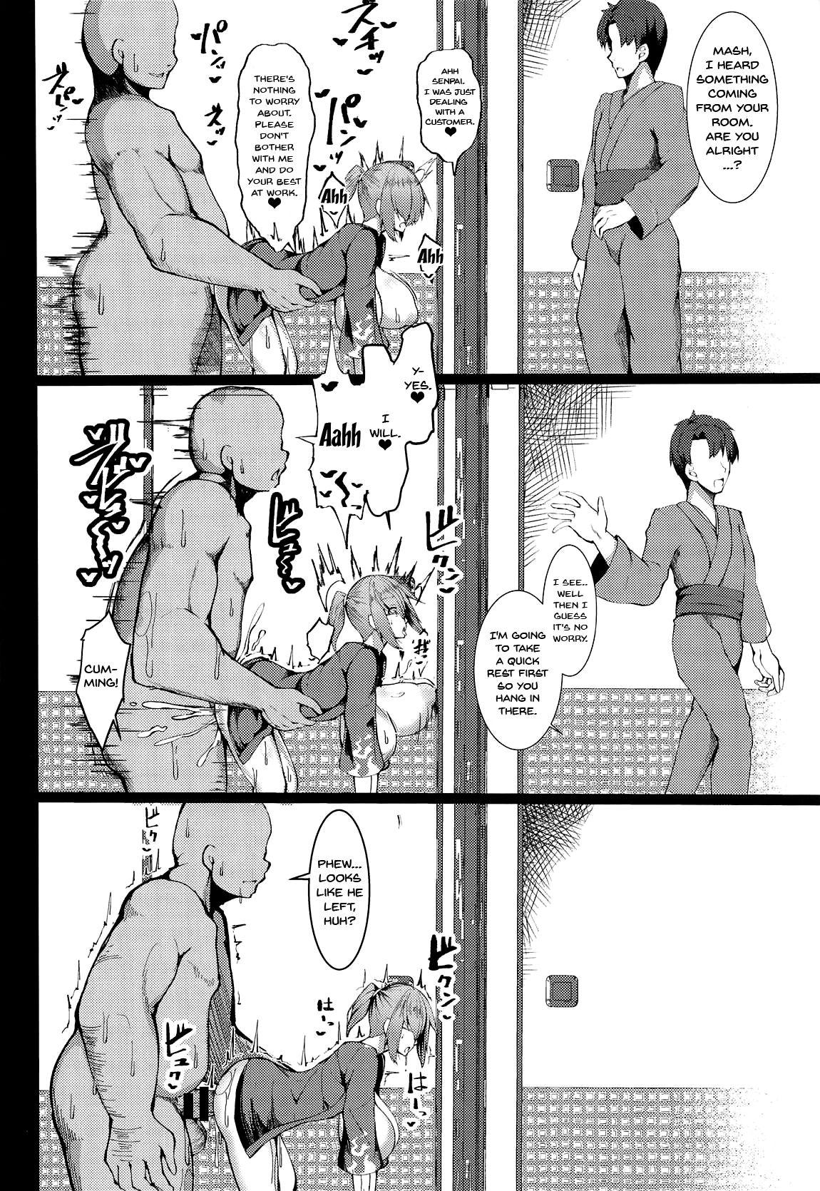 Bubble Butt Na, Nandemonai desu Senpai | i its nothing senpai - Fate grand order Fucks - Page 12