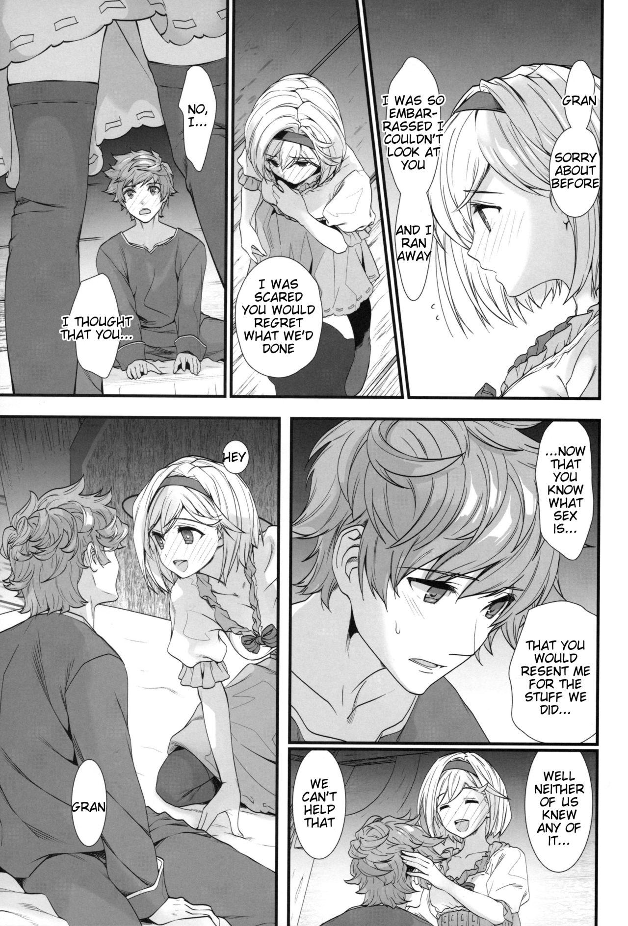 Novinha Genzai no Kubiki - Granblue fantasy Adult - Page 8