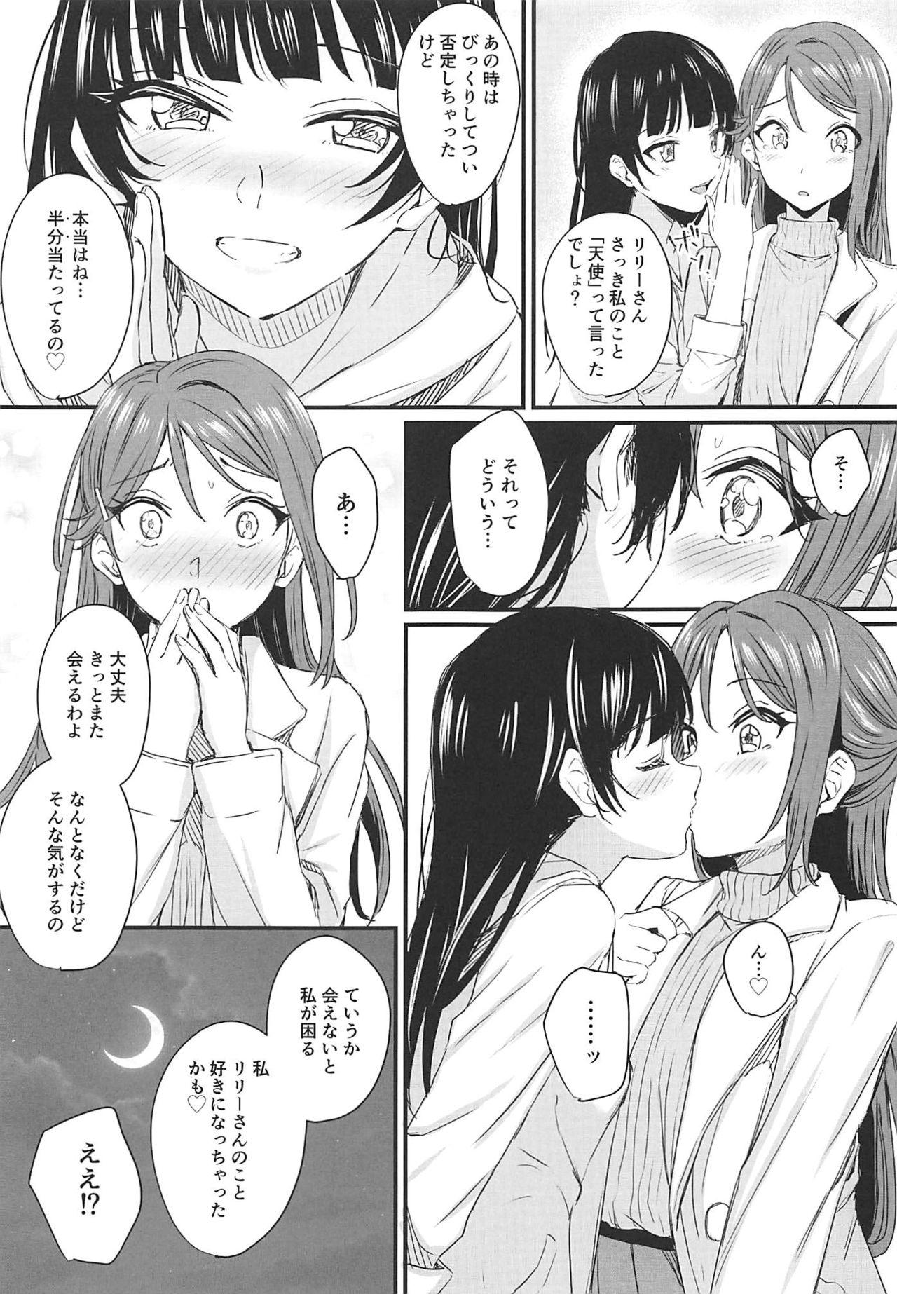 Riding INSTANT LOVE STORY - Love live sunshine Pool - Page 24