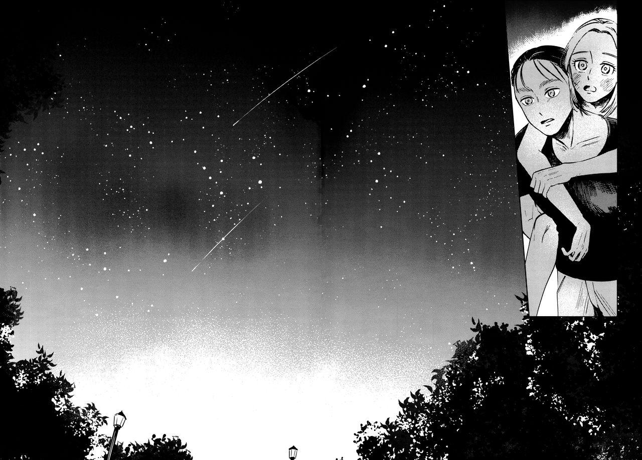 Ryuseigun ni Oyasumi | A Good Night For a Meteor Shower 51