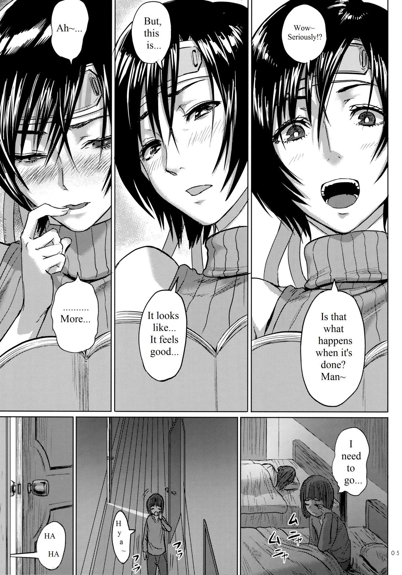 Solo Shinobi no Musume wa Ijiritai Zakari 2 - Final fantasy vii Transgender - Page 6