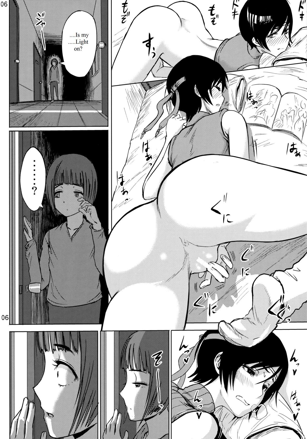 Bathroom Shinobi no Musume wa Ijiritai Zakari 2 - Final fantasy vii Cumswallow - Page 7