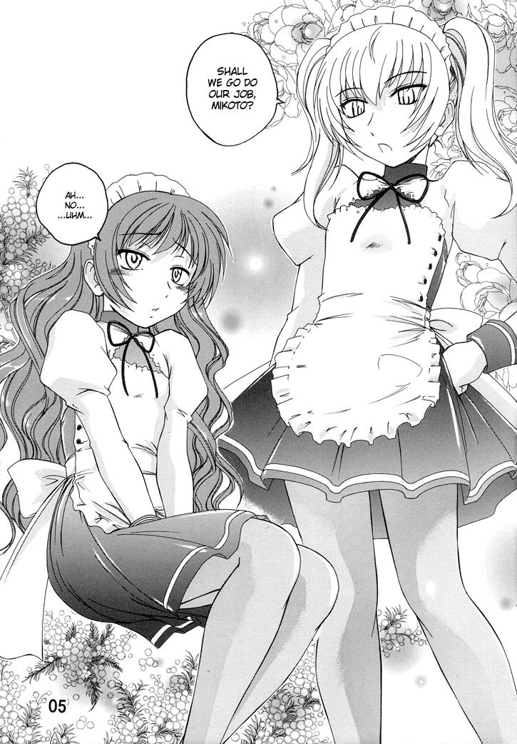 Gay Money Manga Sangyou Haikibutsu 11 - Comic Industrial Wastes 11 - Princess princess Gay Amateur - Page 4