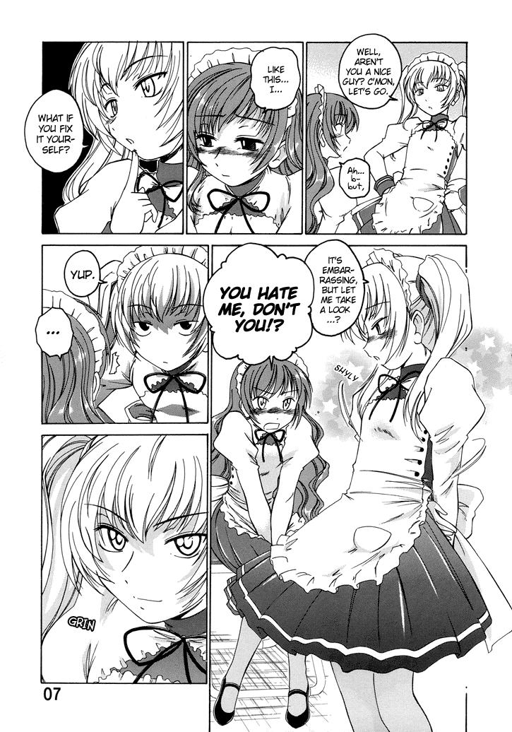 India Manga Sangyou Haikibutsu 11 - Comic Industrial Wastes 11 - Princess princess Jerking - Page 6