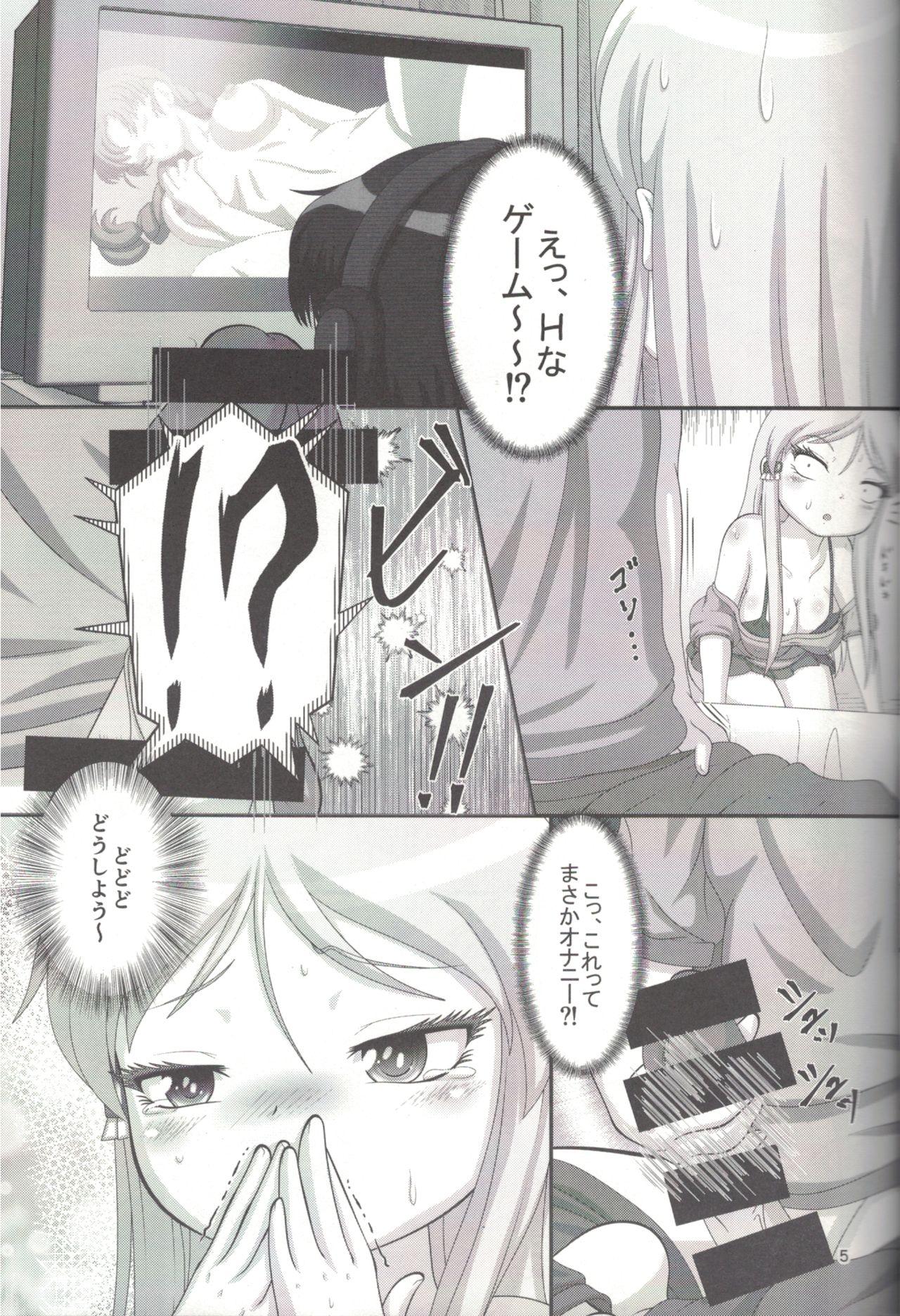 Black Hair Koharu Biyori - High score girl Kitchen - Page 5