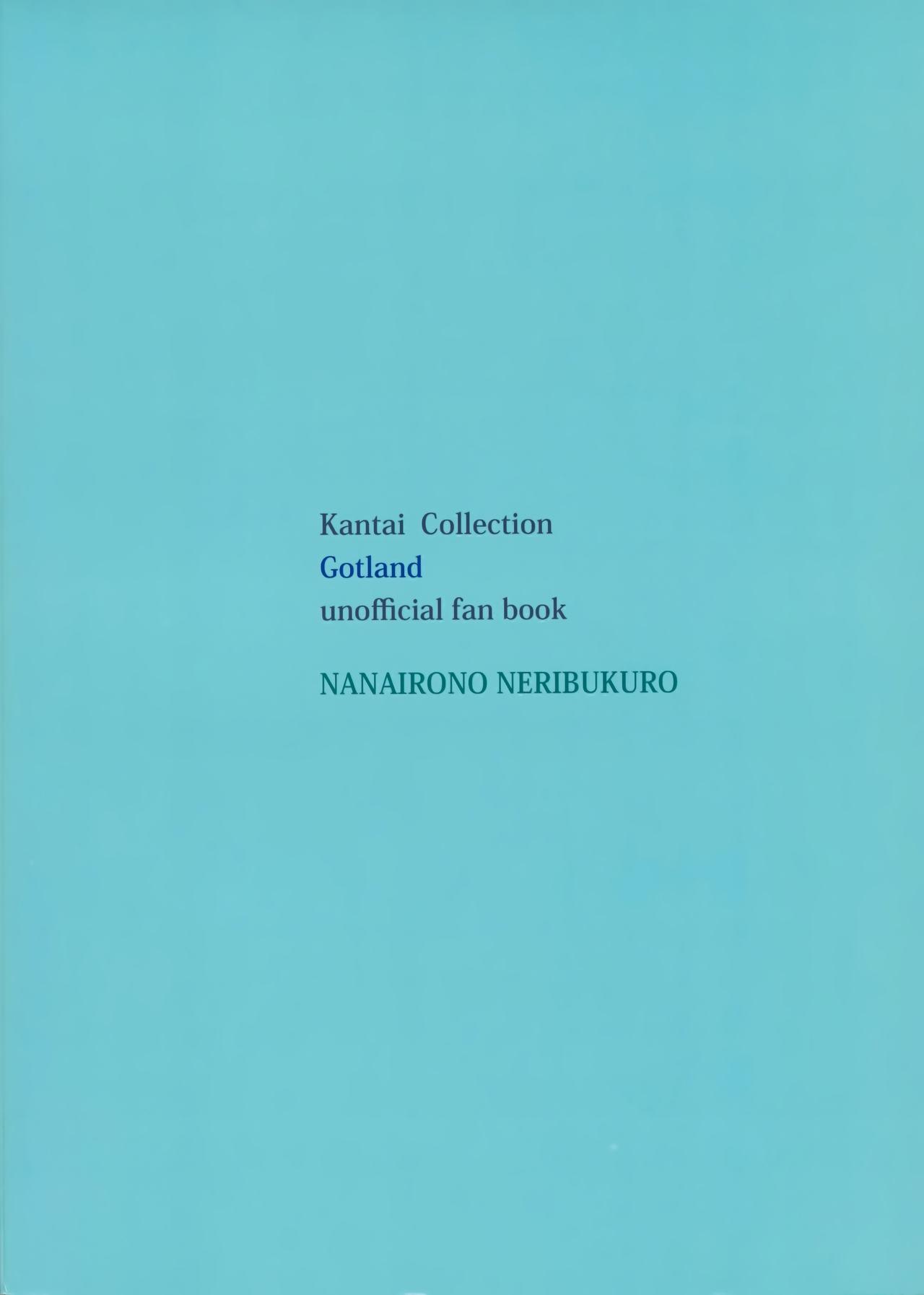 Korea Got-chan to Amayadori - Kantai collection Deflowered - Page 22