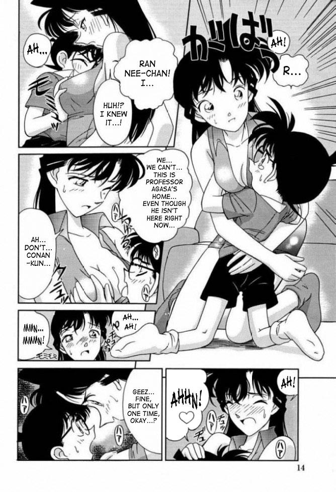 Roleplay Munchen Graph Vol.5 - Detective conan Oiled - Page 12