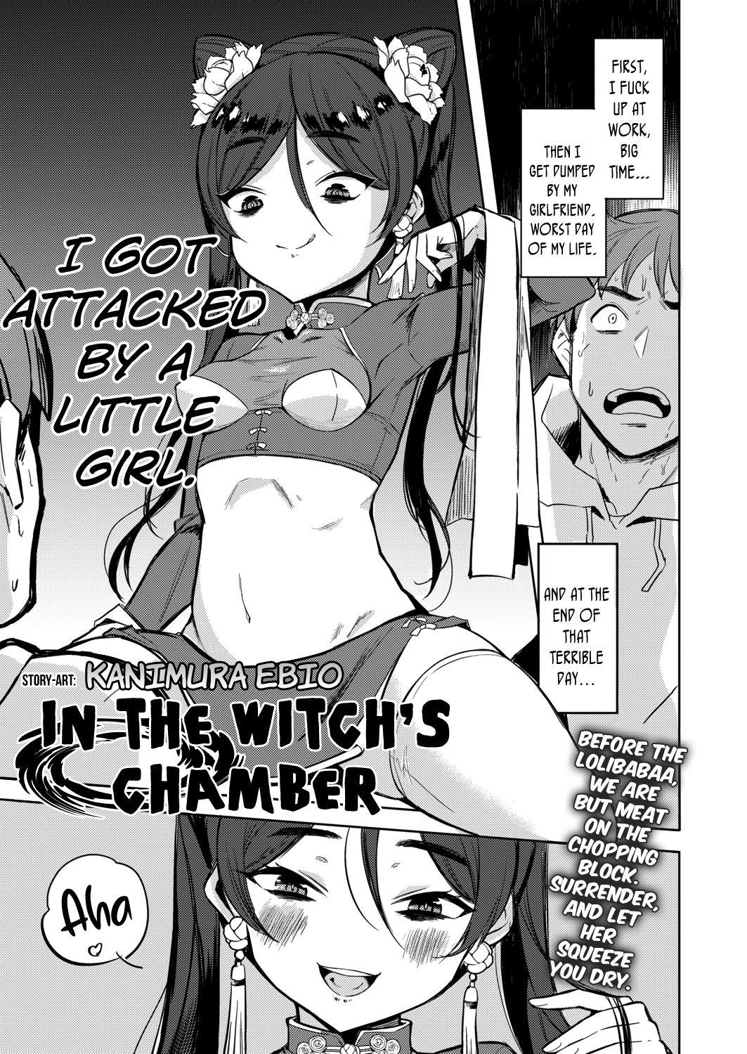 Majo no Heya nite - In the Witch's Chamber 0