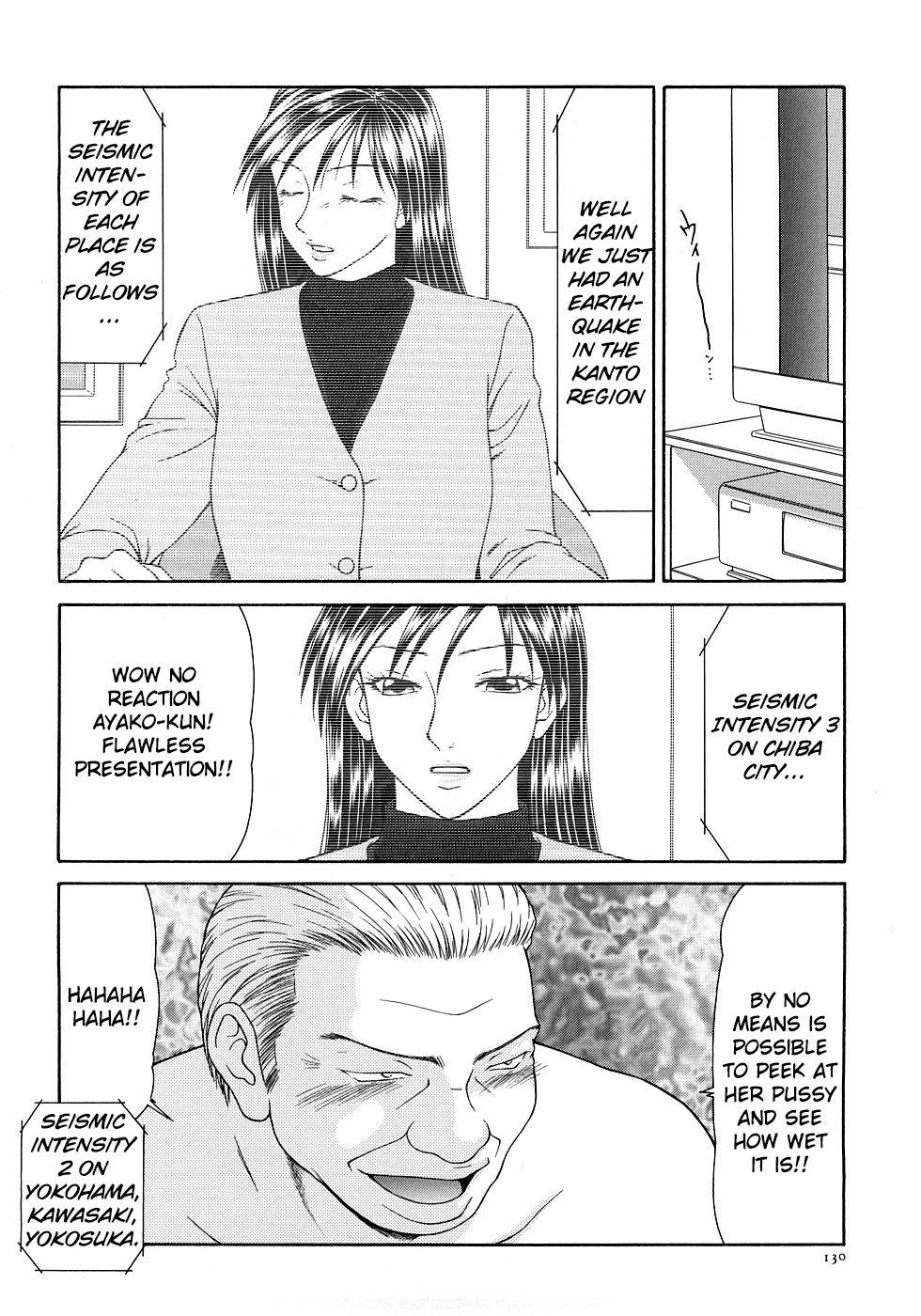 Caster Ayako Kanzenban Ch. 1-12 137