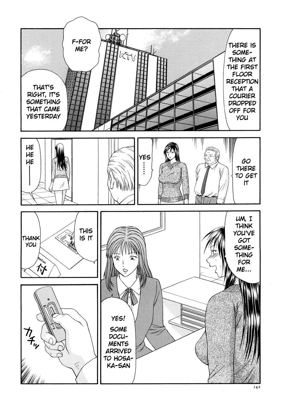 Caster Ayako Kanzenban Ch. 1-12 150