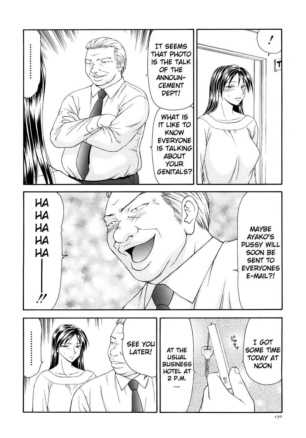 Caster Ayako Kanzenban Ch. 1-12 181