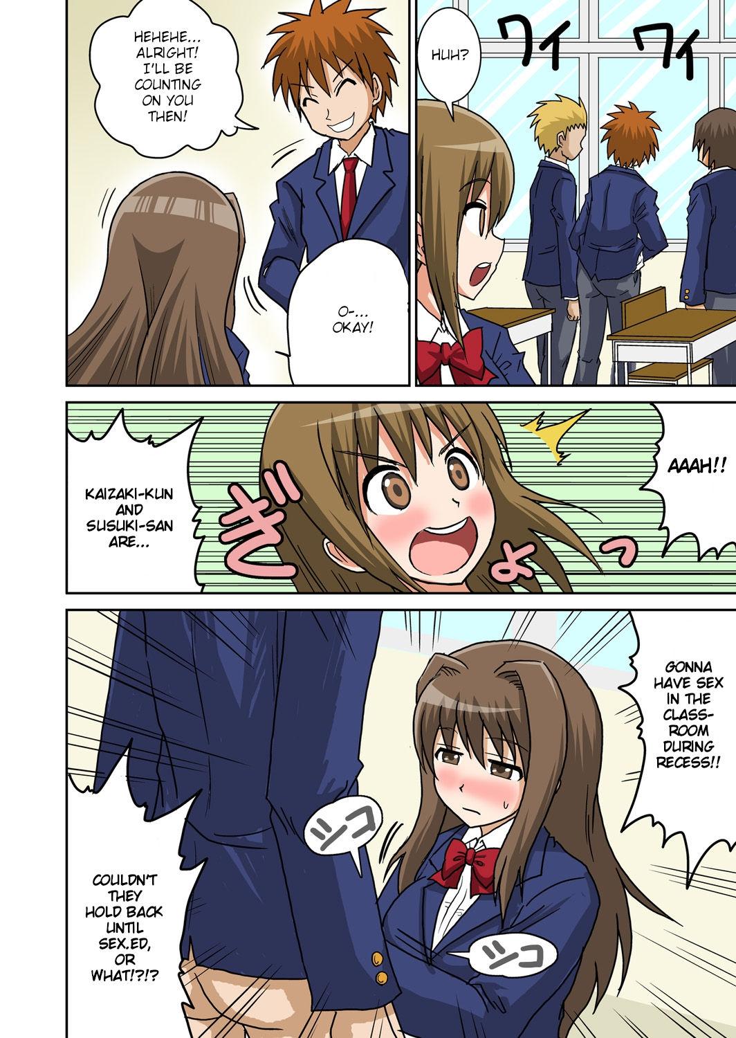 Gay Outdoors Classmate to Ecchi Jugyou Ch. 3 Stroking - Page 3