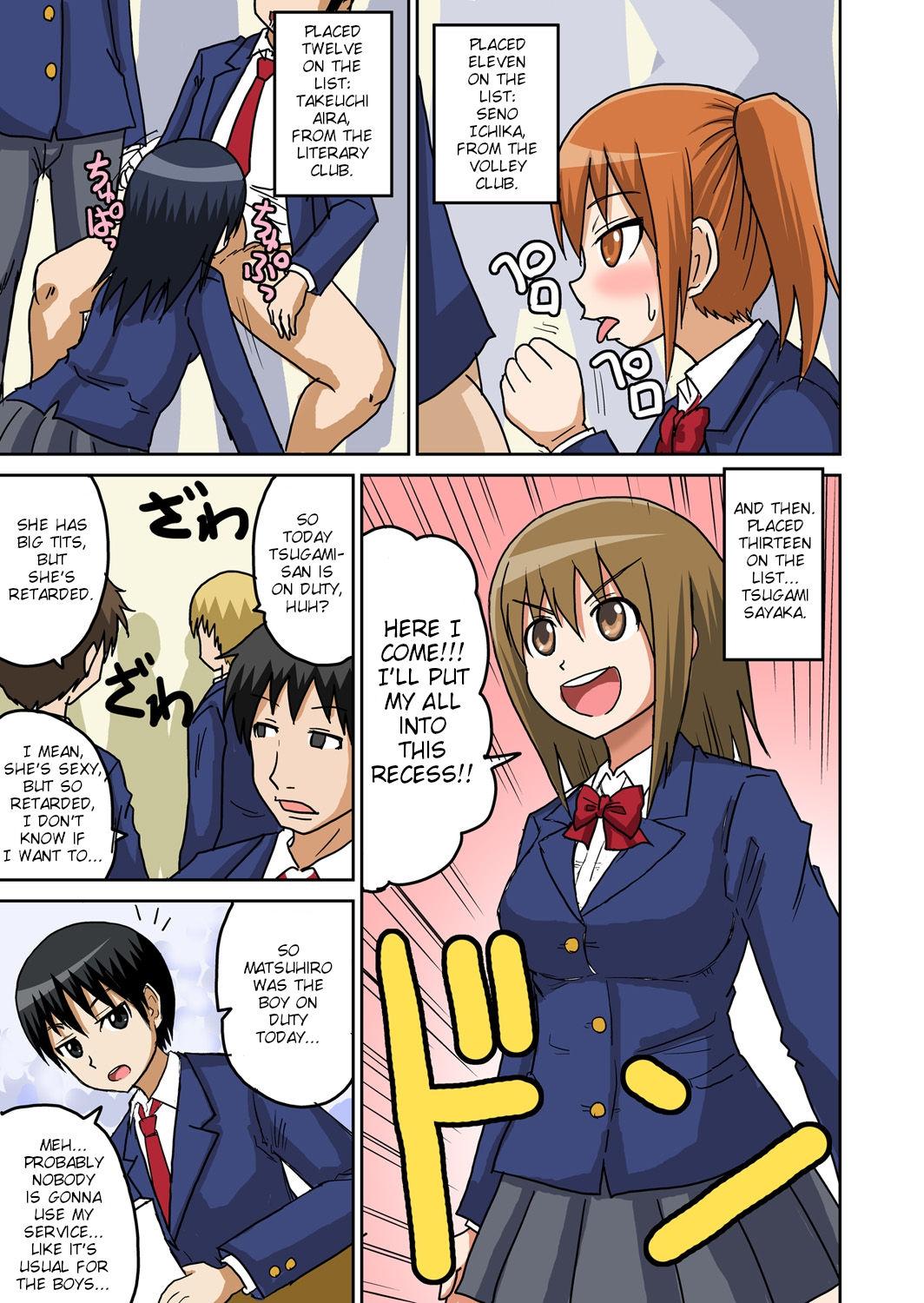 18 Year Old Porn Classmate to Ecchi Jugyou Ch. 3 Oil - Page 8