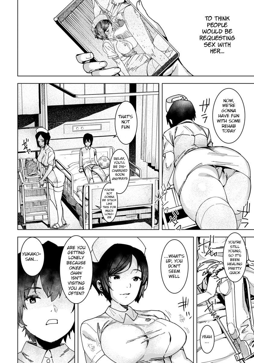 Novinha Seishori Care Tokubetsu Iryou Sougou Service Gay Cumshots - Page 4