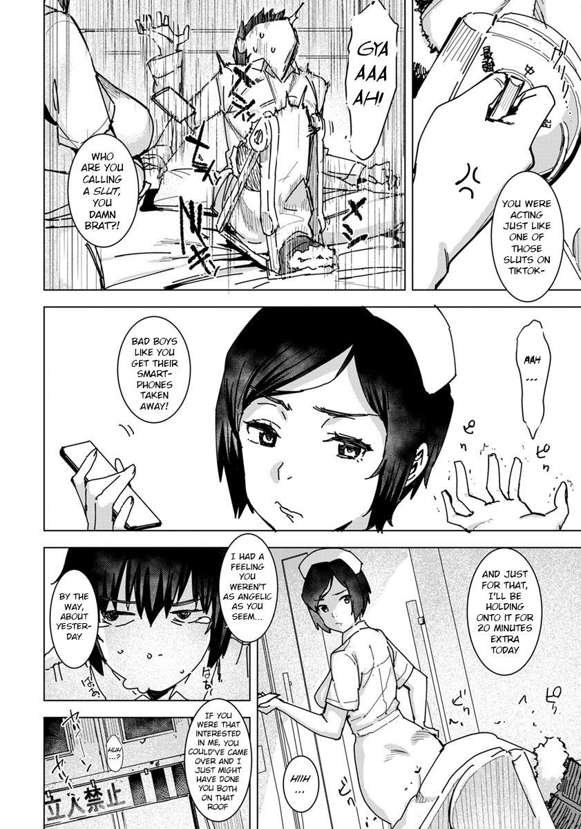 Girlfriend Seishori Care Tokubetsu Iryou Sougou Service Gay Ass Fucking - Page 6
