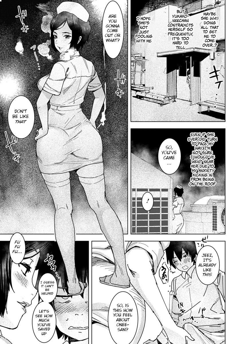 Rough Fucking Seishori Care Tokubetsu Iryou Sougou Service Flogging - Page 7