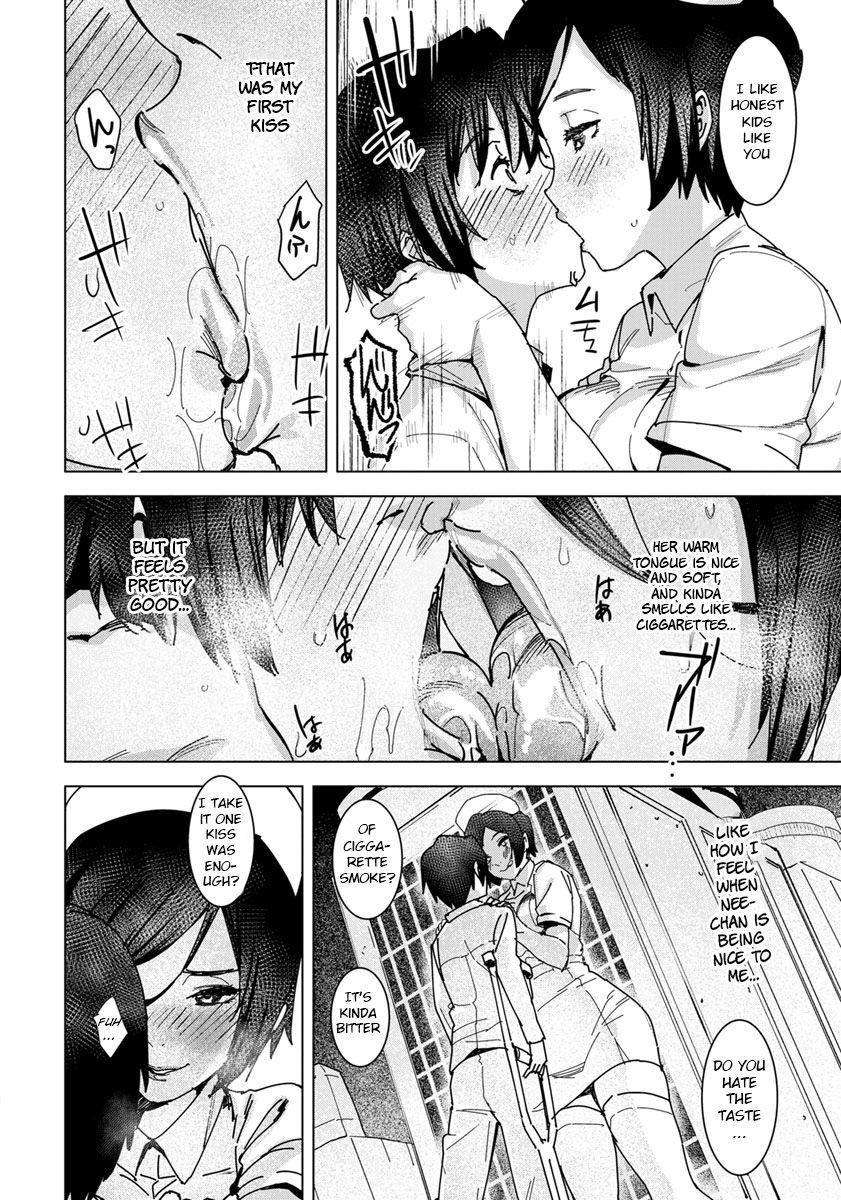Girlfriend Seishori Care Tokubetsu Iryou Sougou Service Gay Ass Fucking - Page 8