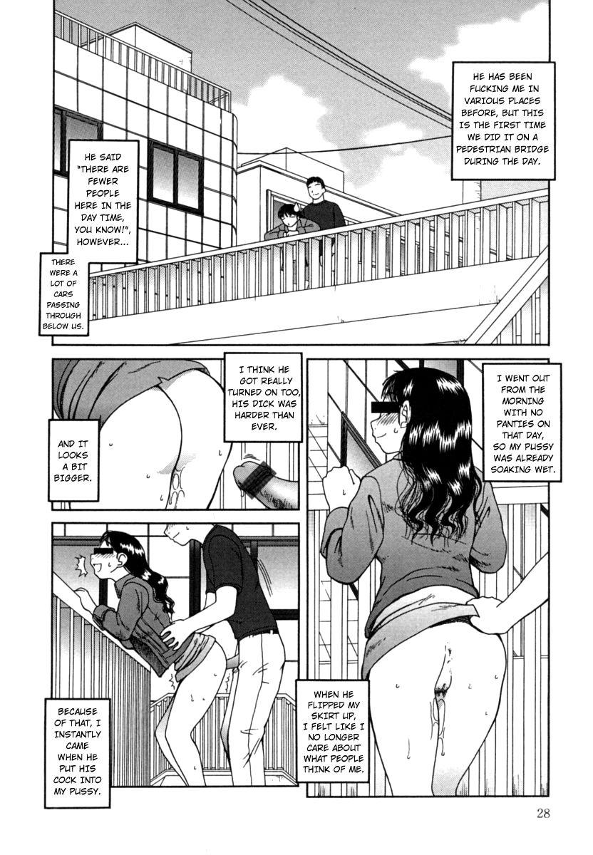 [Kiai Neko] Kanro Chapter  1-4 | Nectar chapter 1-34 (Kanro) [English] [Hong_mei_ling] 28