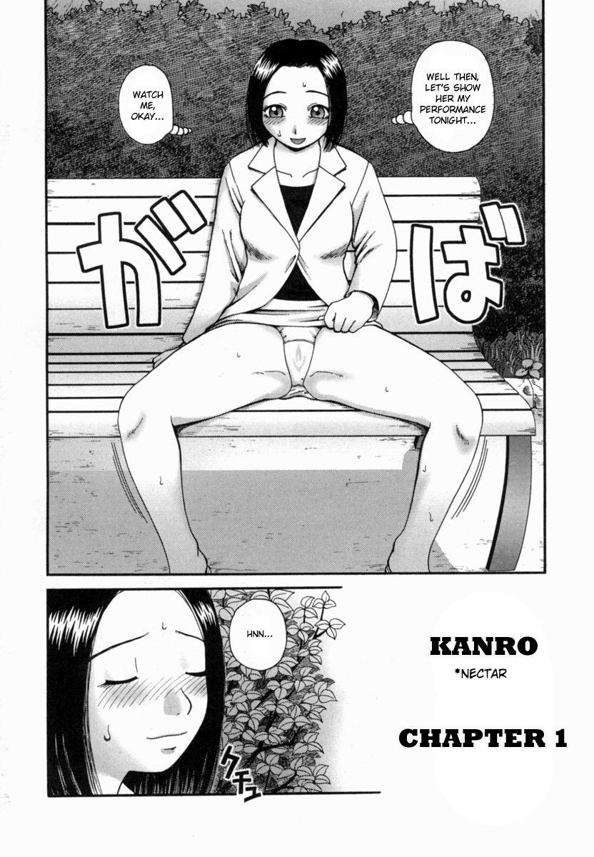 [Kiai Neko] Kanro Chapter  1-4 | Nectar chapter 1-34 (Kanro) [English] [Hong_mei_ling] 6