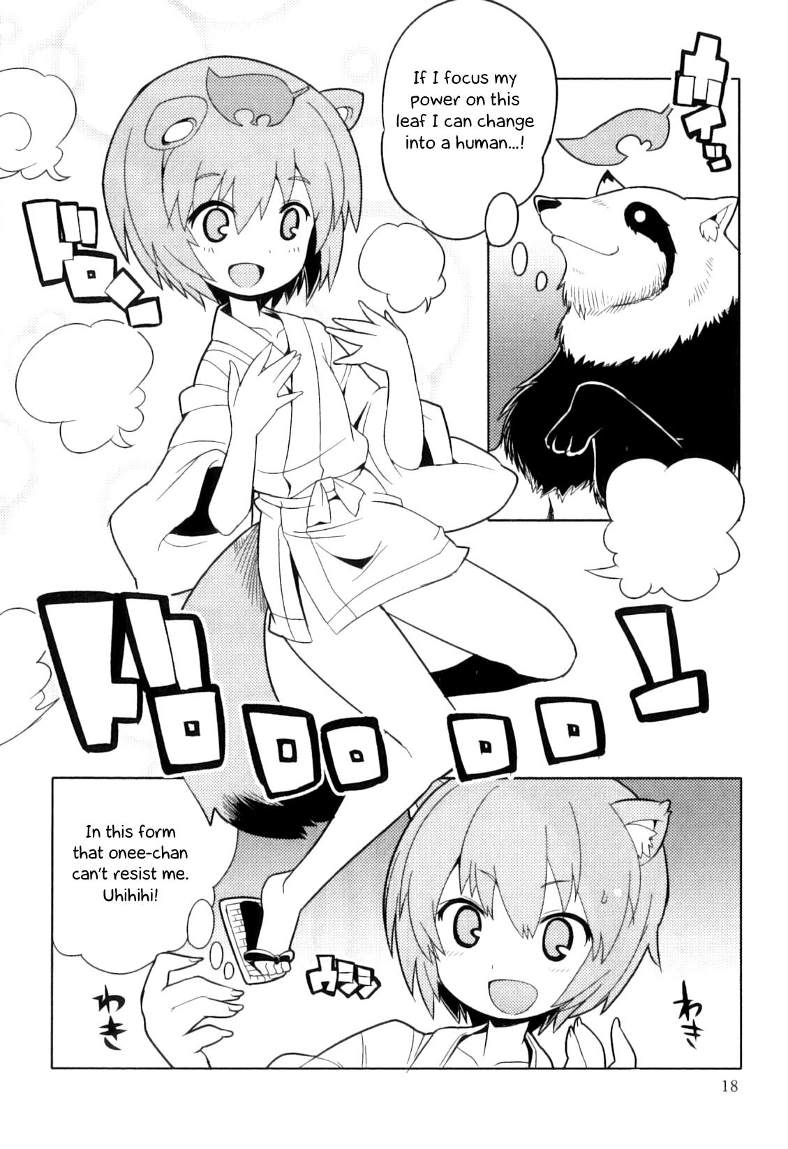 Blowjob Contest Tanuki to!! Naked Sex - Page 2