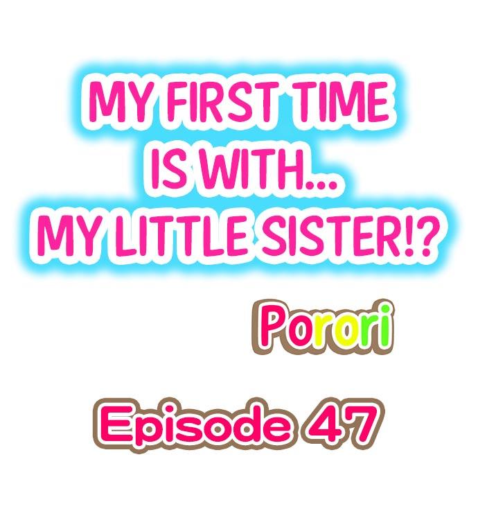 My First Time is with.... My Little Sister?! 12