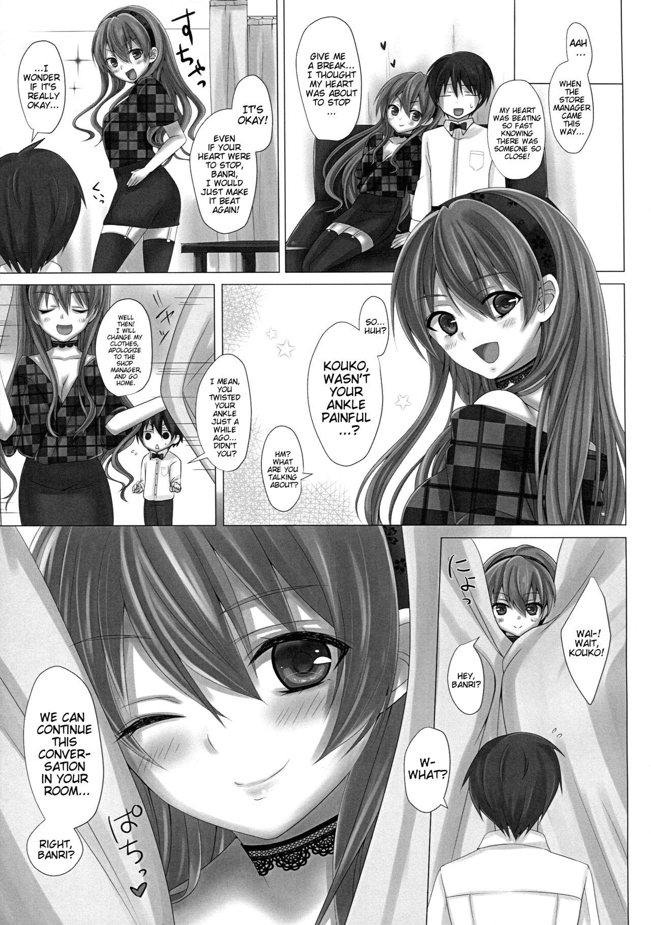 Perra KISS ME TOUCH ME - Golden time Panty - Page 14