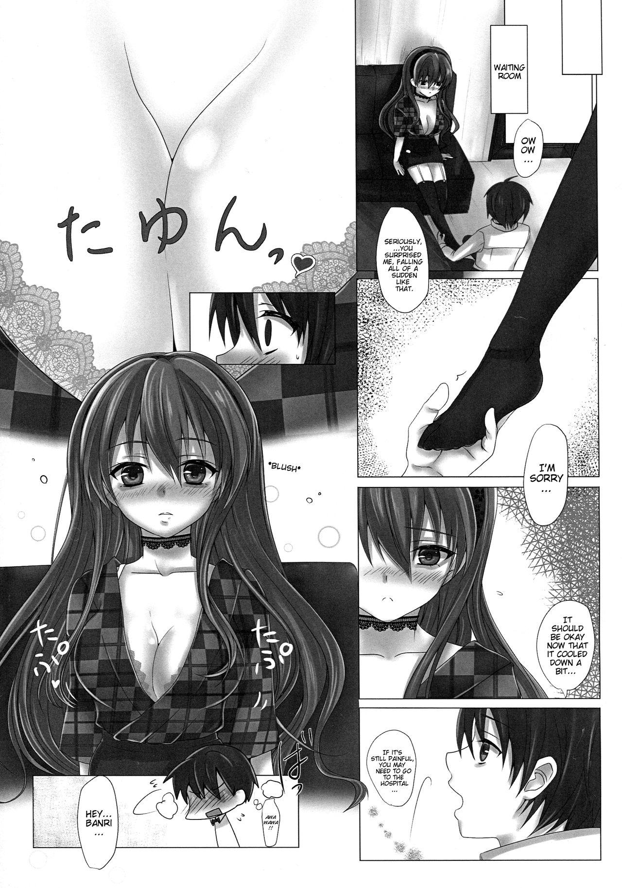 Small Boobs KISS ME TOUCH ME - Golden time Anal - Page 4