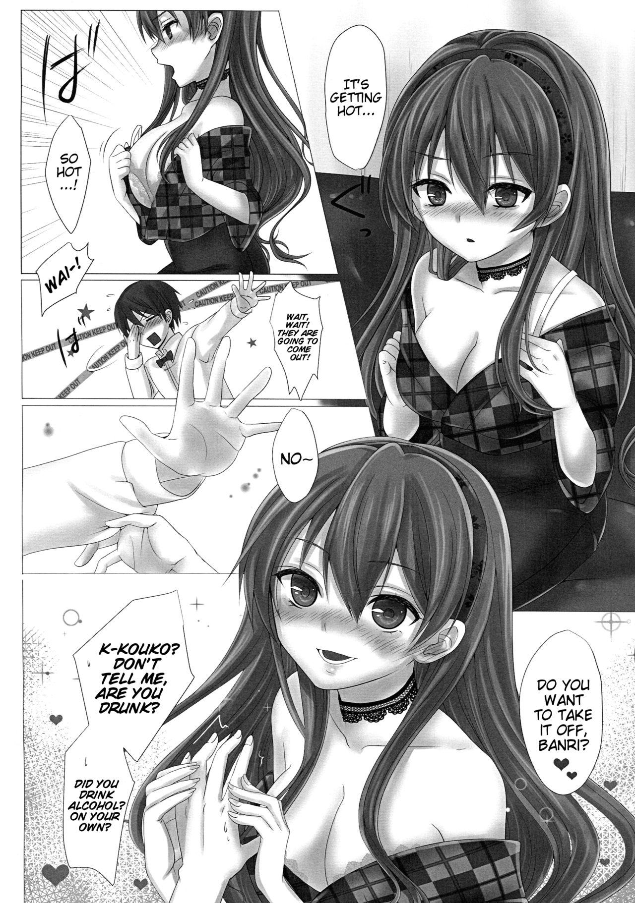Blowjob KISS ME TOUCH ME - Golden time Sis - Page 5