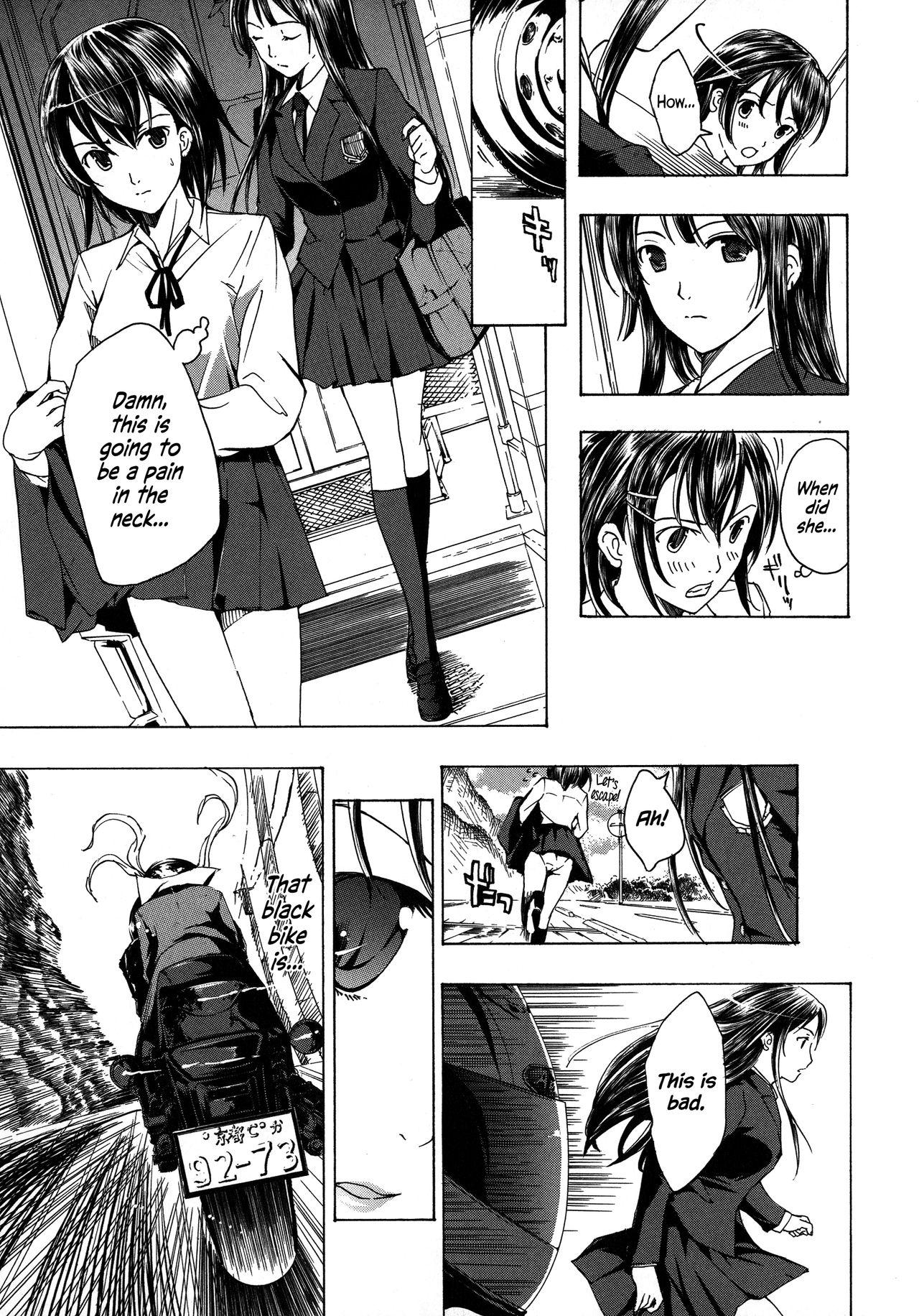 Kuroyuri Shoujo Vampire |  Vampire Girl Black Lily 16