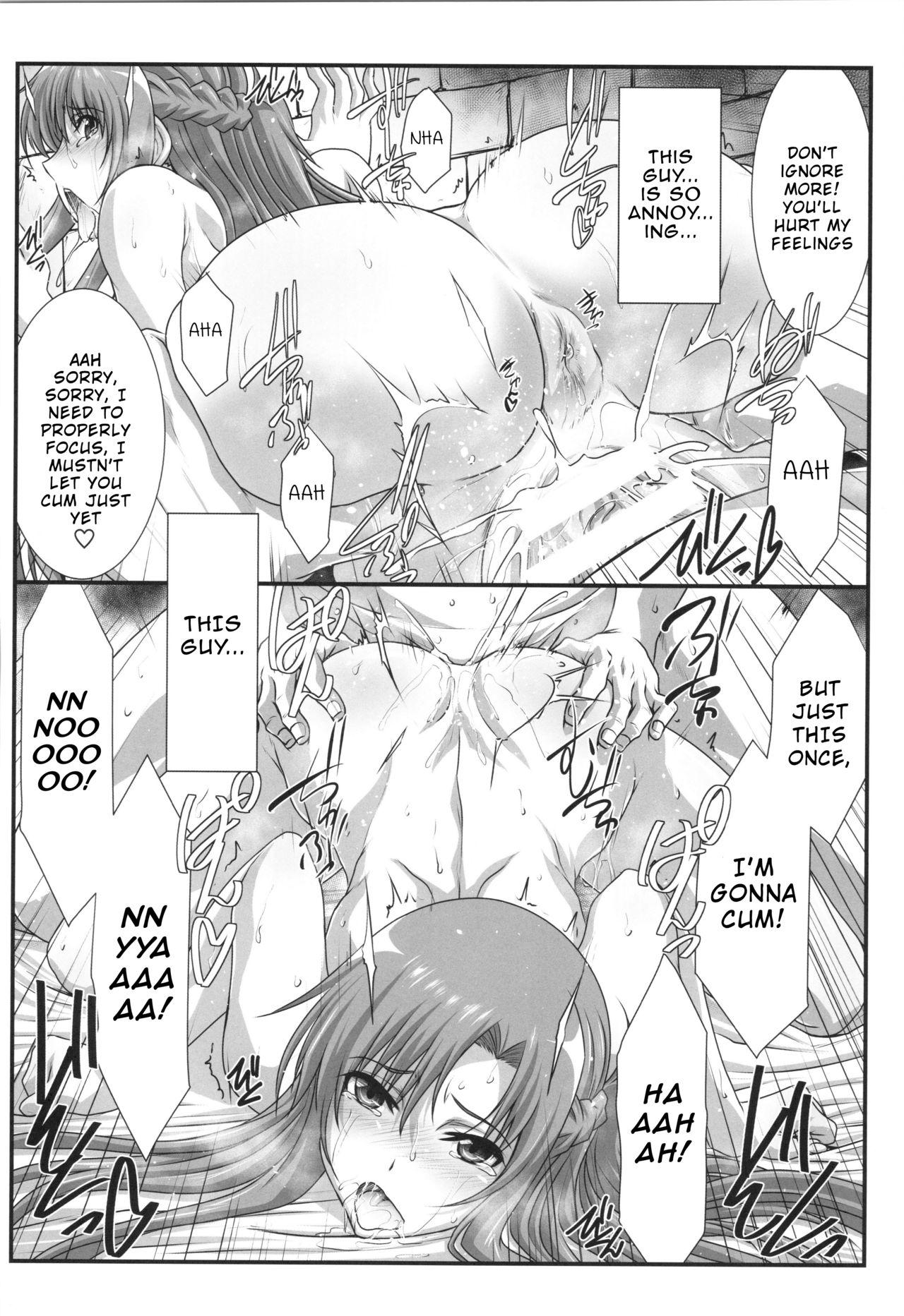 Hand Astral Bout Ver. 41 - Sword art online Daddy - Page 13