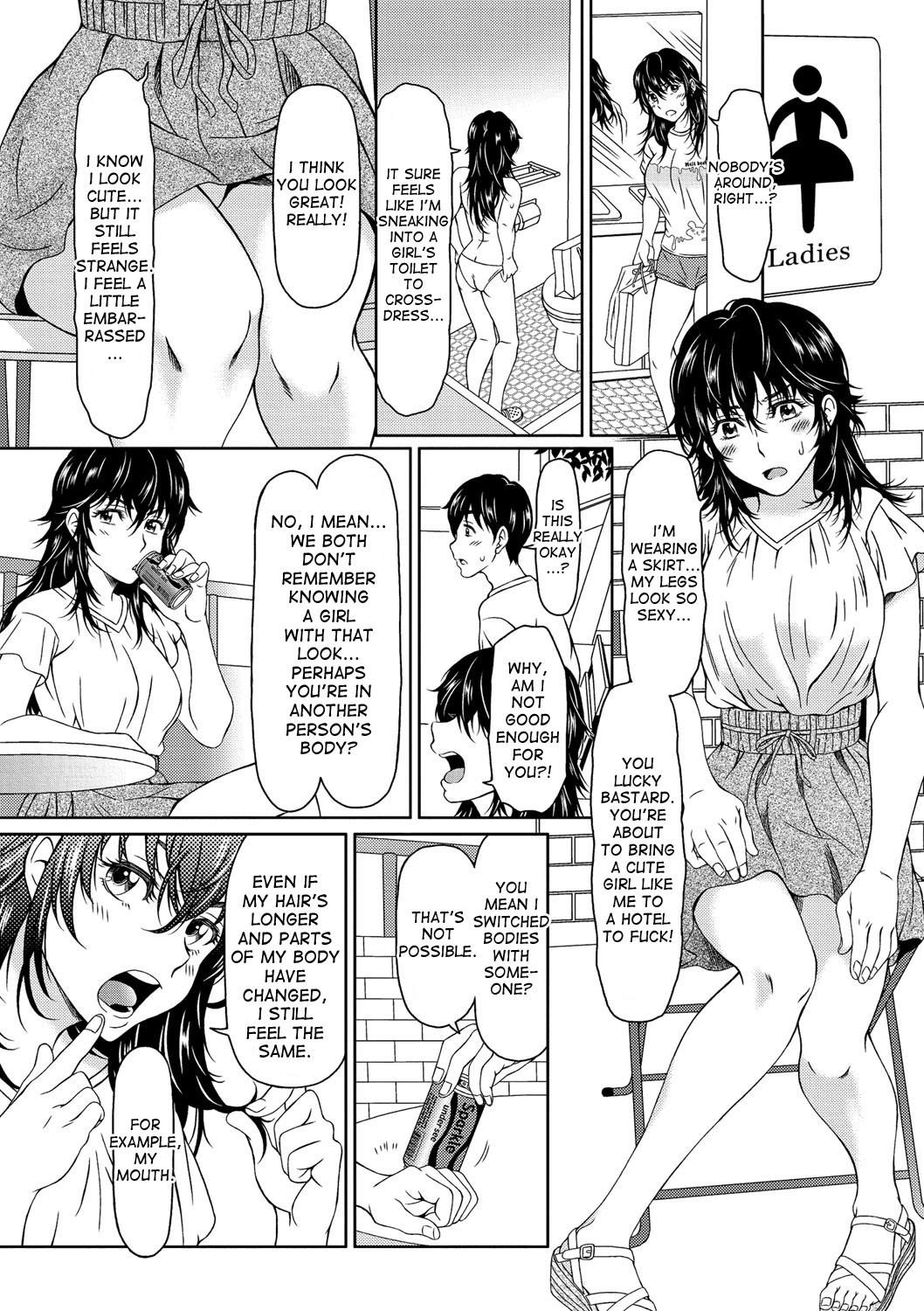 Pink Pussy Despair ch.1 Free Hardcore Porn - Page 7