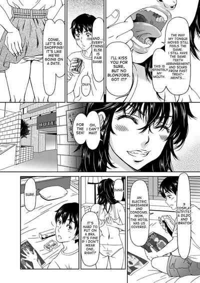 Despair ch.1 7