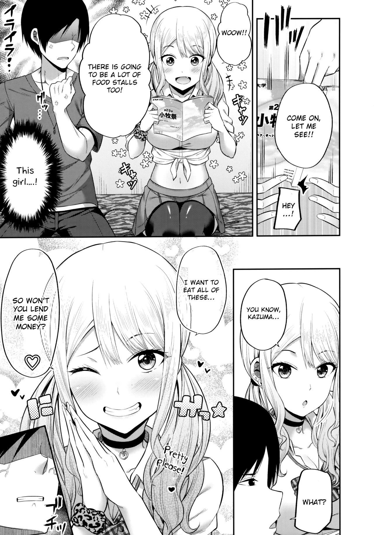 Buttplug Enkosyojyo Wo Dou Shimasuka? - Original Teen Hardcore - Page 4