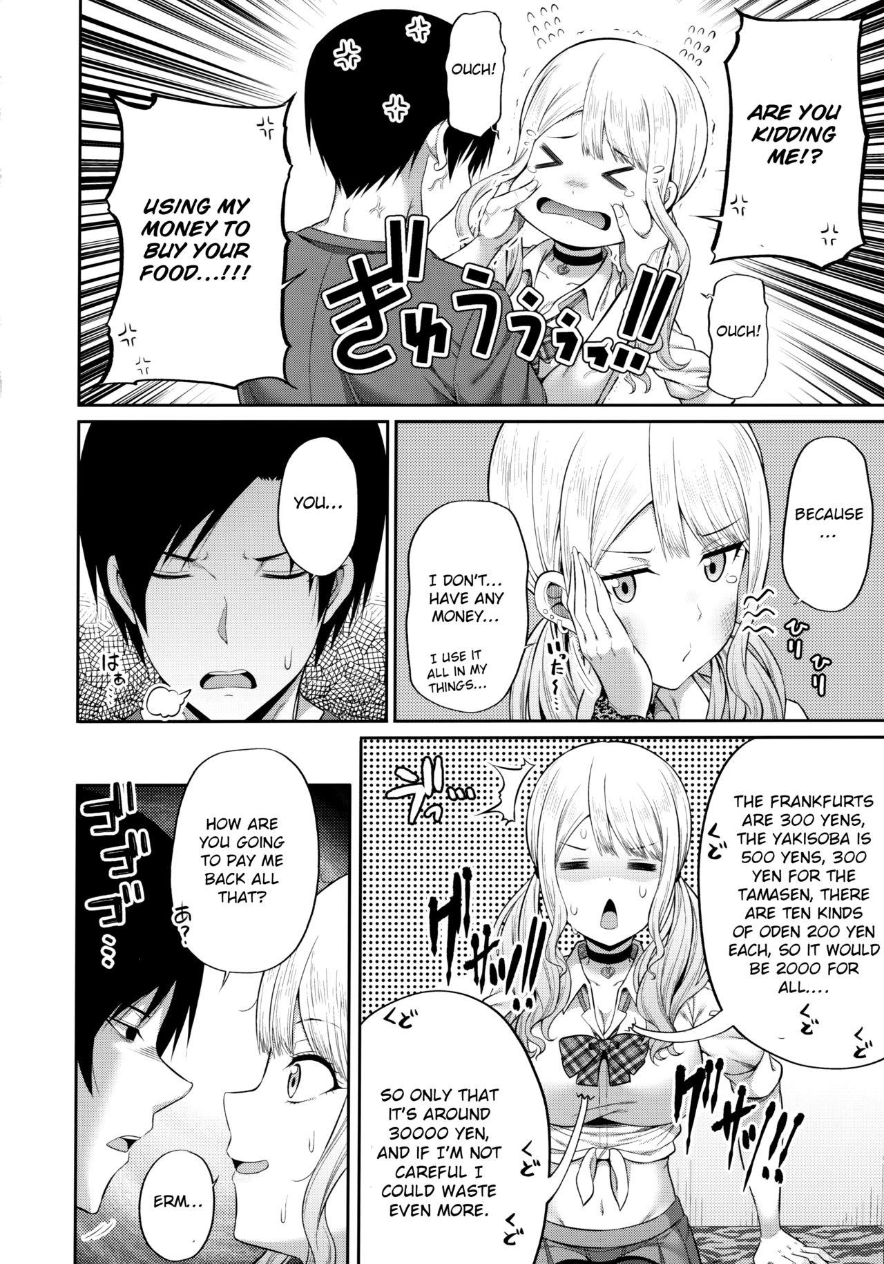 Mouth Enkosyojyo Wo Dou Shimasuka? - Original Gay Public - Page 5