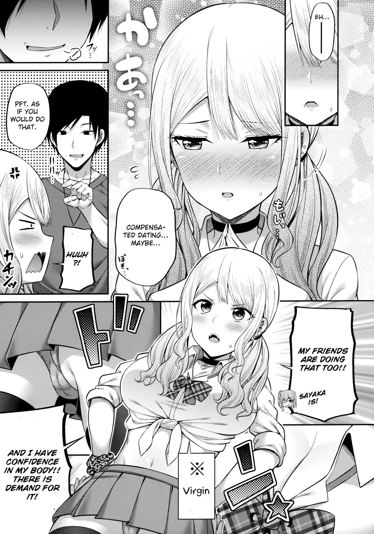 Buttplug Enkosyojyo Wo Dou Shimasuka? - Original Teen Hardcore - Page 6