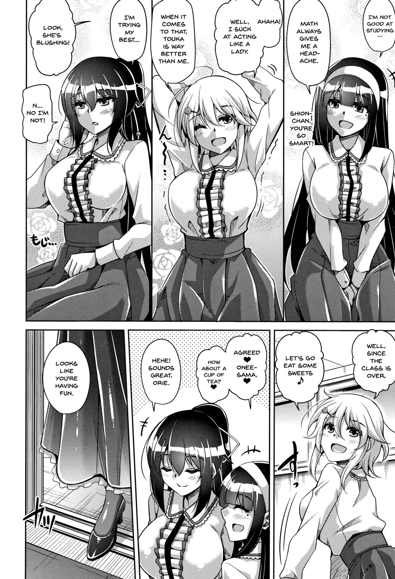 Huge Tits [Nikusoukyuu.] Hakoniwa ni Saku Mesu no Hana | women like flowers growing from the-garden Ch. 0-3 [English] {Doujins.com} Uncensored - Page 11